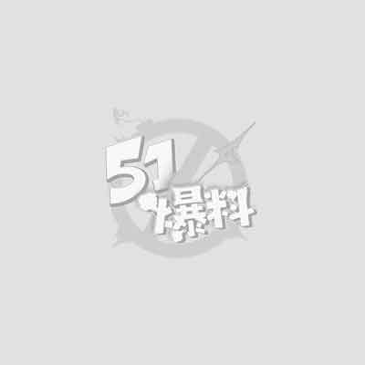 极品美女们一根假鸡巴两头插穴 1